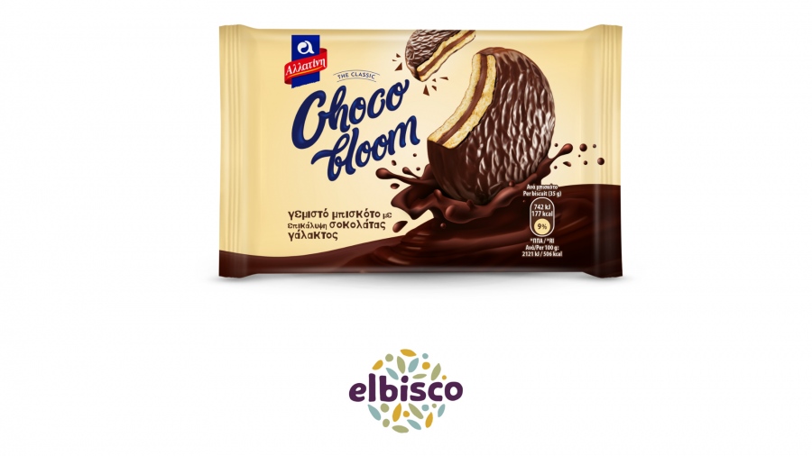 Choco Bloom ΑΛΛΑΤΙΝΗ: Ίδια απόλαυση, νέα συσκευασία