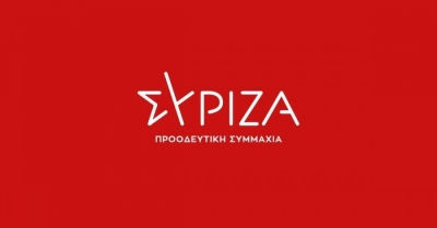 Συνεδριάζει η Πολιτική Γραμματεία του ΣΥΡΙΖΑ-ΠΣ