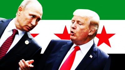 Μήπως (;) η στρατηγική Trump στη Συρία εγκλώβισε τον Putin σε ένα μεγάλο λάθος
