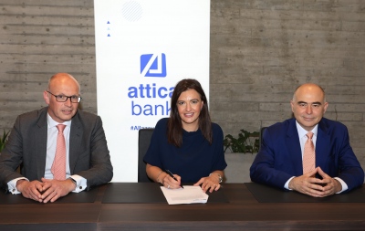 Attica Bank και Deutsche Bank χρηματοδοτούν την Jasper Wind για την κατασκευή 3 αιολικών πάρκων στη Λακωνία