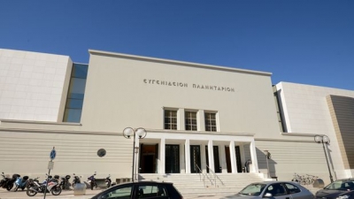 Ίδρυμα Ευγενίδου: Τα Μαθηματικά και η Φυσική των Ελλήνων πριν και μετά την Επανάσταση του 1821
