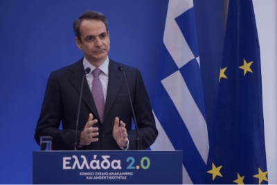 Μητσοτάκης: Αναπτυξιακά κεφάλαια 80 δις ευρώ εισρέουν στην Ελλάδα