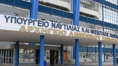 Υπουργείο Ναυτιλίας: Εντάσσονται 17 λιμενικά έργα στο Αναπτυξιακό Πρόγραμμα Συμβάσεων Στρατηγικής Σημασίας