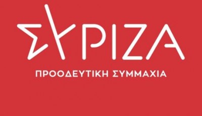 ΣΥΡΙΖΑ για δηλώσεις Γεραπετρίτη: Η τυμβωρυχία αποτελεί την επίσημη γραμμή της κυβέρνησης Μητσοτάκη