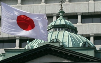 Bank of Japan: Δεν εξετάζουμε προς το παρόν αλλαγές στη νομισματική μας πολιτική