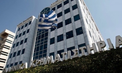 Χρηματιστήριο Αθηνών: Στο 59,7% αυξήθηκαν οι συναλλαγές των ξένων επενδυτών τoν Ιανουάριο 2025