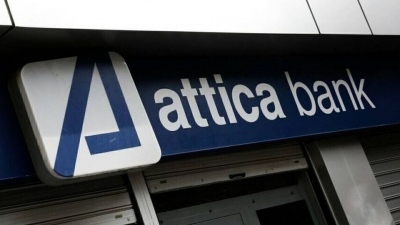 «Βουτιά» -25% στην Attica Bank λόγω ανακεφαλαιοποίησης