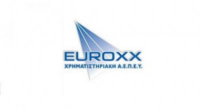 Πρώτη η Euroxx στην κατάταξη των ΑΧΕ τον Νοέμβριο 2019