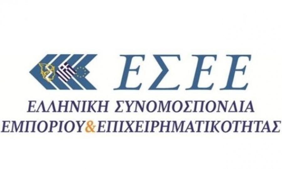 ΕΣΕΕ: «Φτωχός» ο αντίκτυπος της τουριστικής κίνησης στο εμπόριο