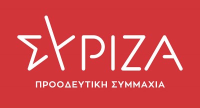 ΣΥΡΙΖΑ: Η ΝΔ που τόσα χρόνια ξέπλενε την Χρυσή Αυγή κουνά το δάχτυλο – Ένα προς ένα τα ψέματά της