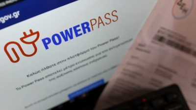 Power Pass: «Βροχή» οι καταγγελίες για τα γελοία ποσά της επιδότησης - Ξεκινά έρευνα η ΕΚΠΟΙΖΩ
