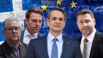 Ευρωεκλογές 2024: Στις κάλπες οι πολιτικοί αρχηγοί - Πού θα ασκήσουν το εκλογικό τους δικαίωμα