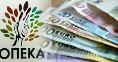 Σοκ: Έρχονται σαρωτικές αλλαγές με περικοπές στα κοινωνικά επιδόματα με την προπληρωμένη Κάρτα