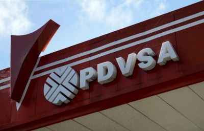 H PDVSA άσκησε έφεση στην απόφαση για την κατάσχεση της θυγατρικής της, Citgo Holding