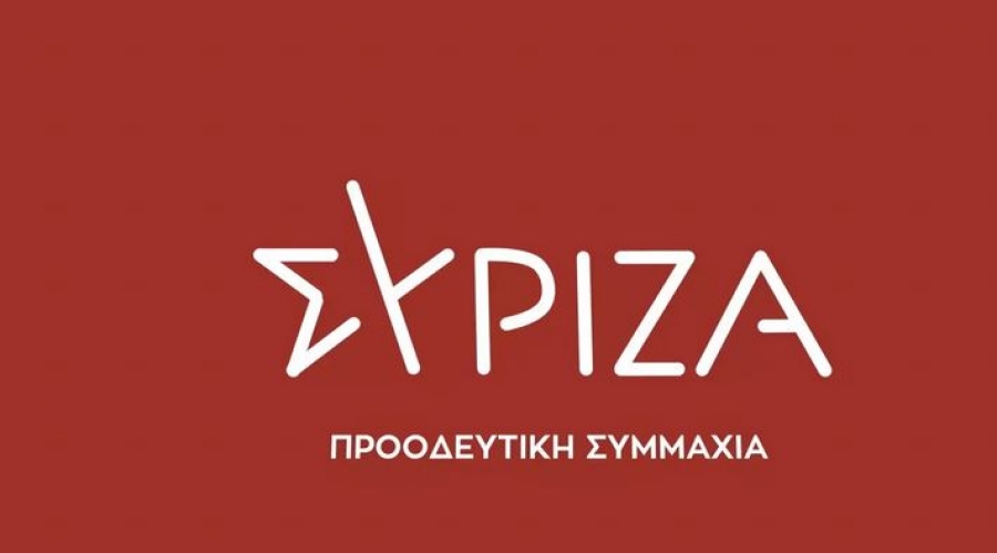 ΣΥΡΙΖΑ: Σε στιγμές πένθους δεν θα μπούμε στον πειρασμό να σχολιάσουμε τη δήλωση Μητσοτάκη