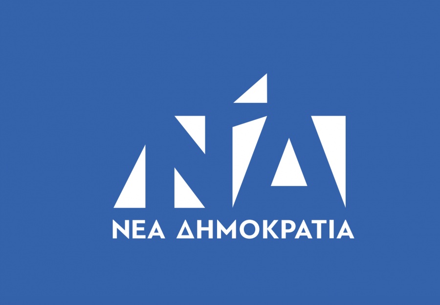 ΝΔ: Αν δεν μπορεί ο Δραγασάκης, ας υιοθετήσει το σχέδιο μας για τα κόκκινα δάνεια