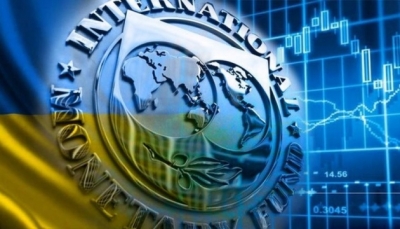 Η Ουκρανία ενισχύει την ανεξαρτησία της Κεντρικής Τράπεζας - Στόχος να εξασφαλίσει δάνεια από το ΔΝΤ