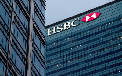 FINMA: Η HSBC Private Bank (Suisse) SA παραβίασε τους κανονισμούς για το ξέπλυμα χρήματος