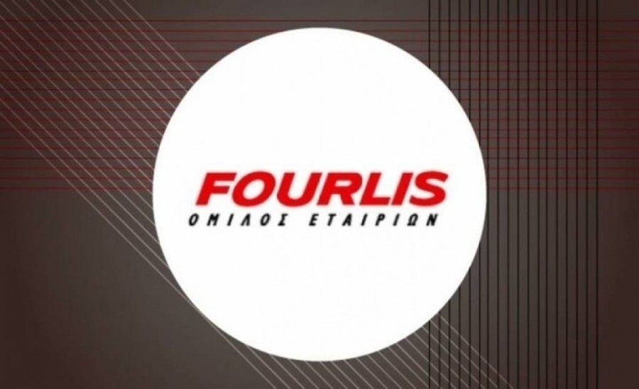 Fourlis: Δεν έχει ακόμα αποφασιστεί ο τρόπος με ενοποίησης της Trade Estates – Επενδύει στη λιανική με νέα καταστήματα