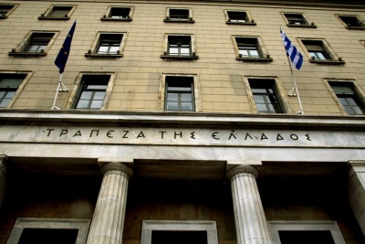 Συμπληρώθηκαν 100 αιμοδοσίες στην Τράπεζα της Ελλάδος