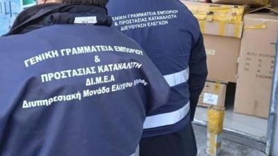 Έλεγχοι ΔΙΜΕΑ στη Ρόδο: Πρόστιμα ύψους 226.000 ευρώ για απομιμητικά προϊόντα - Δύο προσαγωγές