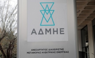 ΑΔΜΗΕ: Προσωρινό δικαστικό «πάγωμα» της ολοκλήρωσης του Δυτικού Διαδρόμου