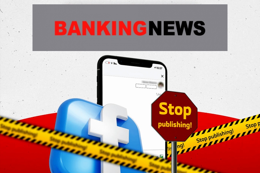 Σε άλλο επίπεδο η λογοκρισία του Facebook στο BankingNews - Μας αφαιρεί μέχρι και... τη Wall Street