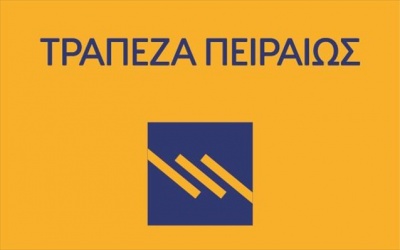 Το αρχικό 10% με 11% μειώνεται στο 9,5% με 9,25% στο tier 2 της Πειραιώς 350 εκατ – Βρήκε τα κεφάλαια αλλά με ακριβό επιτόκιο