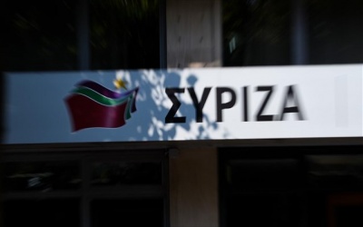 Συνεδριάζει στις 19:00 το Πολιτικό Συμβούλιο του ΣΥΡΙΖΑ υπό τον Τσίπρα – Στο επίκεντρο Σκοπιανό, ελληνοτουρκικά