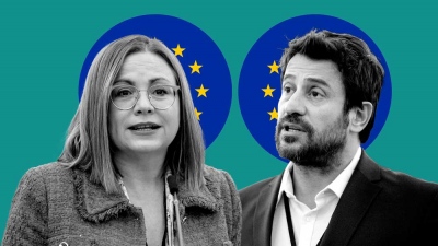 Υπερψηφίστηκε η άρση της ασυλίας για Γεωργούλη και Σπυράκη από το Ευρωπαϊκό Κοινοβούλιο