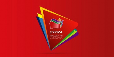 ΣΥΡΙΖΑ: Το σχέδιο Μητσοτάκη είναι 20% μειώσεις μισθών για εργαζόμενους και ανοσία αγέλης για μικρομεσαίους