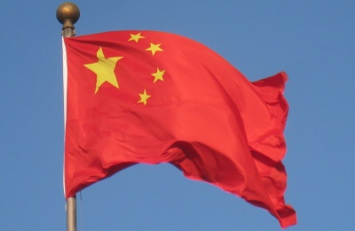 Κίνα: Διευρύνθηκε στα 33,74 δισ. δολ. το εμπορικό πλεόνασμα για τον Φεβρουάριο 2018