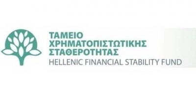 ΤΧΣ: Δωρεά 3 πλήρως εξοπλισμένων θέσεων ΜΕΘ - Το 