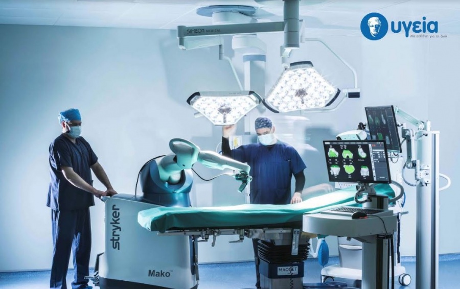 Το ΥΓΕΙΑ πρωτοπόρο και στον τομέα εκπαίδευσης ιατρών στη ρομποτική ορθοπαιδική χειρουργική