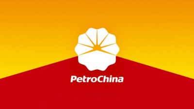 Νέα μεγάλη ανακάλυψη κοιτάσματος φυσικού αερίου από την PetroChina
