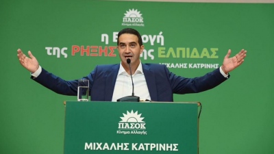 Κατρίνης (υποψήφιος πρόεδρος ΠΑΣΟΚ): Αύριο θα μιλήσουν οι πολίτες - Θα μιλήσει η καρδιά και η ψυχή του ΠΑΣΟΚ