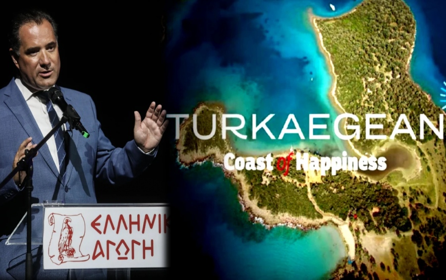 Τουρκικά ΜΜΕ για δηλώσεις Άδωνι: Αφού οι Έλληνες έχουν φαγούρα, μπορούμε να τους ξαναρίξουμε στην Θάλασσα