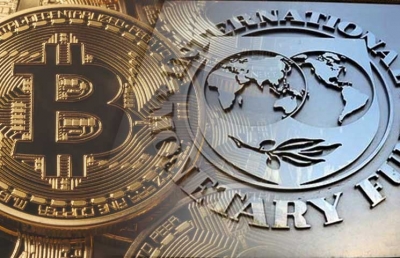 Επιφυλάξεις ΔΝΤ για την υιοθέτηση του bitcoin από το Ελ Σαλβαδόρ