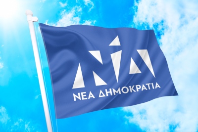 Η ΝΔ στα όρια της οικονομικής χρεοκοπίας με εκτίναξη χρεών στα 482 εκατ – Δημιουργεί έλλειμμα 54 εκατ τον χρόνο