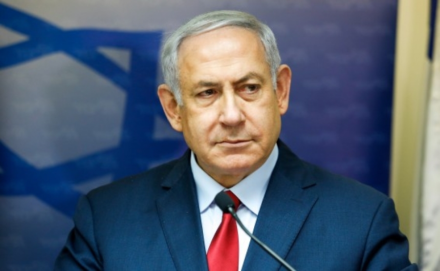 Πανηγυρίζουν για την ήττα Νetanyahu οι Ισραηλινοί: «Bibi, Ciao»