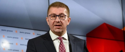 Κουρελόχαρτο και επισήμως η επαίσχυντη Συμφωνία των Πρεσπών – Τρεις φορές αποκάλεσε τα Σκόπια «Μακεδονία» ο πρωθυπουργός Mickoski