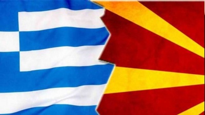 Έτοιμη να δώσει το «Μακεδονία» η κυβέρνηση με αμφίβολες εγγυήσεις - Πιθανό το μελλοντικό «διαζύγιο» με τους ΑΝΕΛ