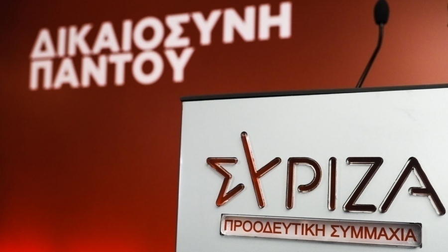 Σχέδιο του ΣΥΡΙΖΑ για την εξυγίανση των οικονομικών - Στα ΜΜΕ του κόμματος το 45% της κρατικής επιχορήγησης