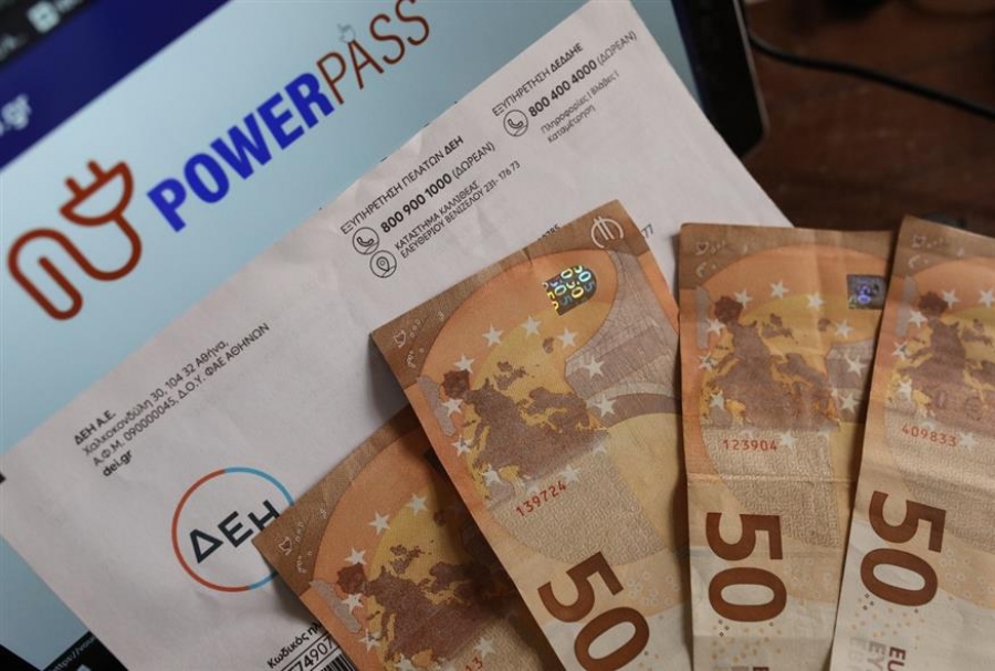 Χάος με το Power Pass και τις φορολογικές δηλώσεις - «Βροχή» οι διαμαρτυρίες πολιτών και λογιστών