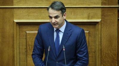 Μητσοτάκης: Το 2025 η πατρίδα μας θα διαθέτει Κτηματολόγιο χωρίς...παραθυράκια αυθαιρεσίας και ανομίας