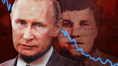 Ιδεολόγοι του... κέρδους γίνονται πράκτορες – Tα hedge fund - κατάσκοποι που «οργιάζουν» και ο trader του Putin