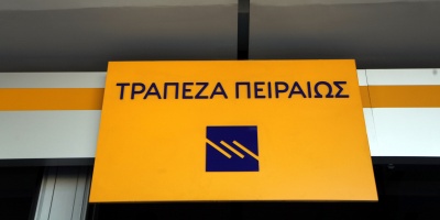 Τράπεζα Πειραιώς: Ο Κ. Κυριακόπουλος νέος Επικεφαλής του Τομέα Διαχείρισης Κινδύνων Ομίλου