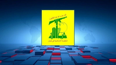 Hezbollah: Χαιρετίζουμε την πυραυλική επίθεση εναντίον του Ισραήλ από την Υεμένη – Αδύναμη η αεράμυνα του κατοχικού κράτους