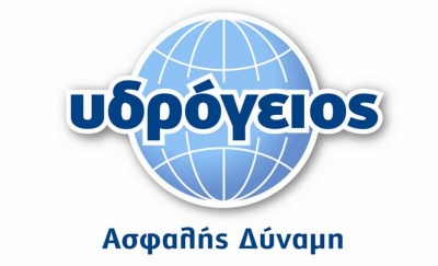 Υδρόγειος Ασφαλιστική: Νέα ψηφιακή υπηρεσία Φροντίδας Ατυχήματος και Οδικής Βοήθειας