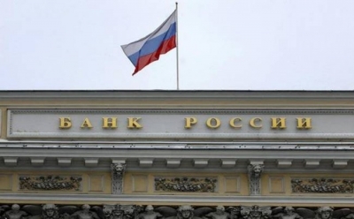 Κεντρική Τράπεζα Ρωσίας: Δυσοίωνες εκτιμήσεις για την πορεία της οικονομίας